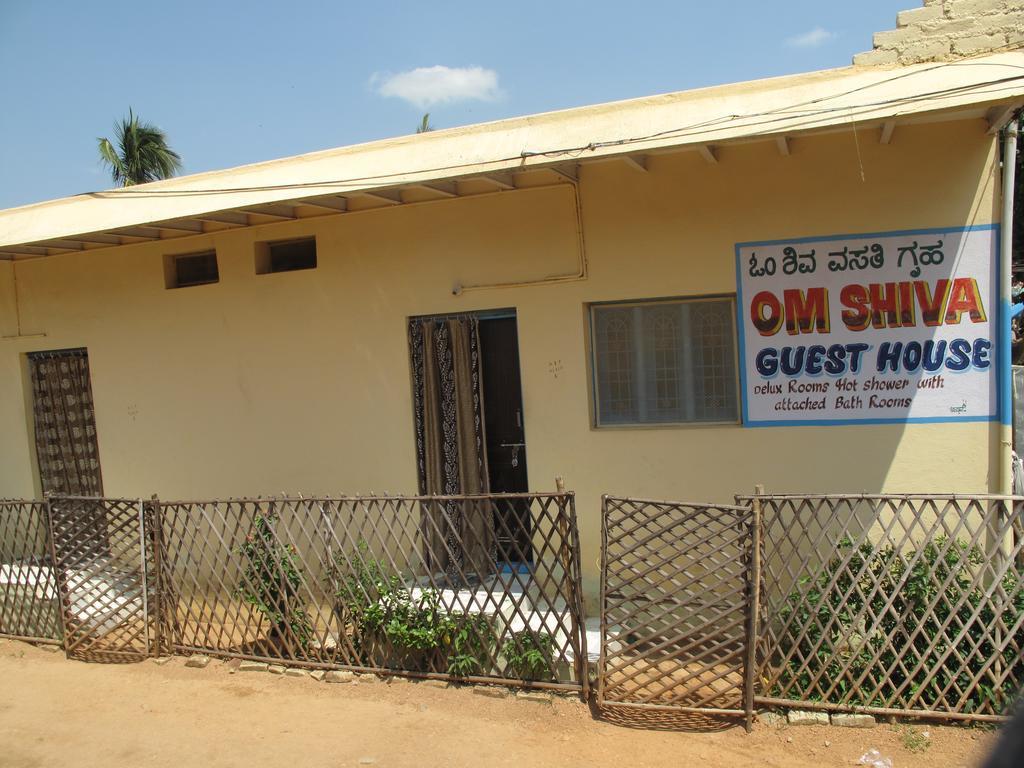 Om Shiva Guest House Hampi Ngoại thất bức ảnh