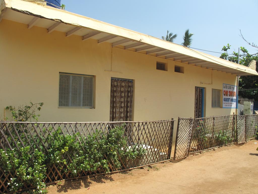 Om Shiva Guest House Hampi Ngoại thất bức ảnh