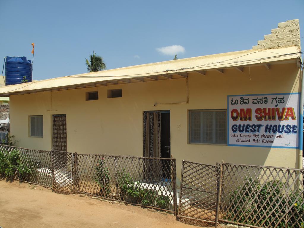 Om Shiva Guest House Hampi Ngoại thất bức ảnh